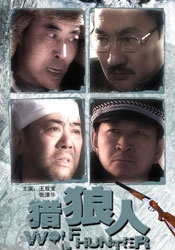 水野朝阳作品番号